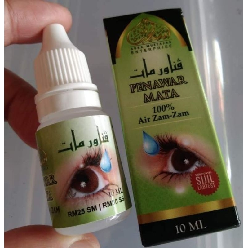 🇸🇬Original HQ Direct Penawar Mata 100% Air Zam-Zam FREE & FAST Shipping🇸🇬