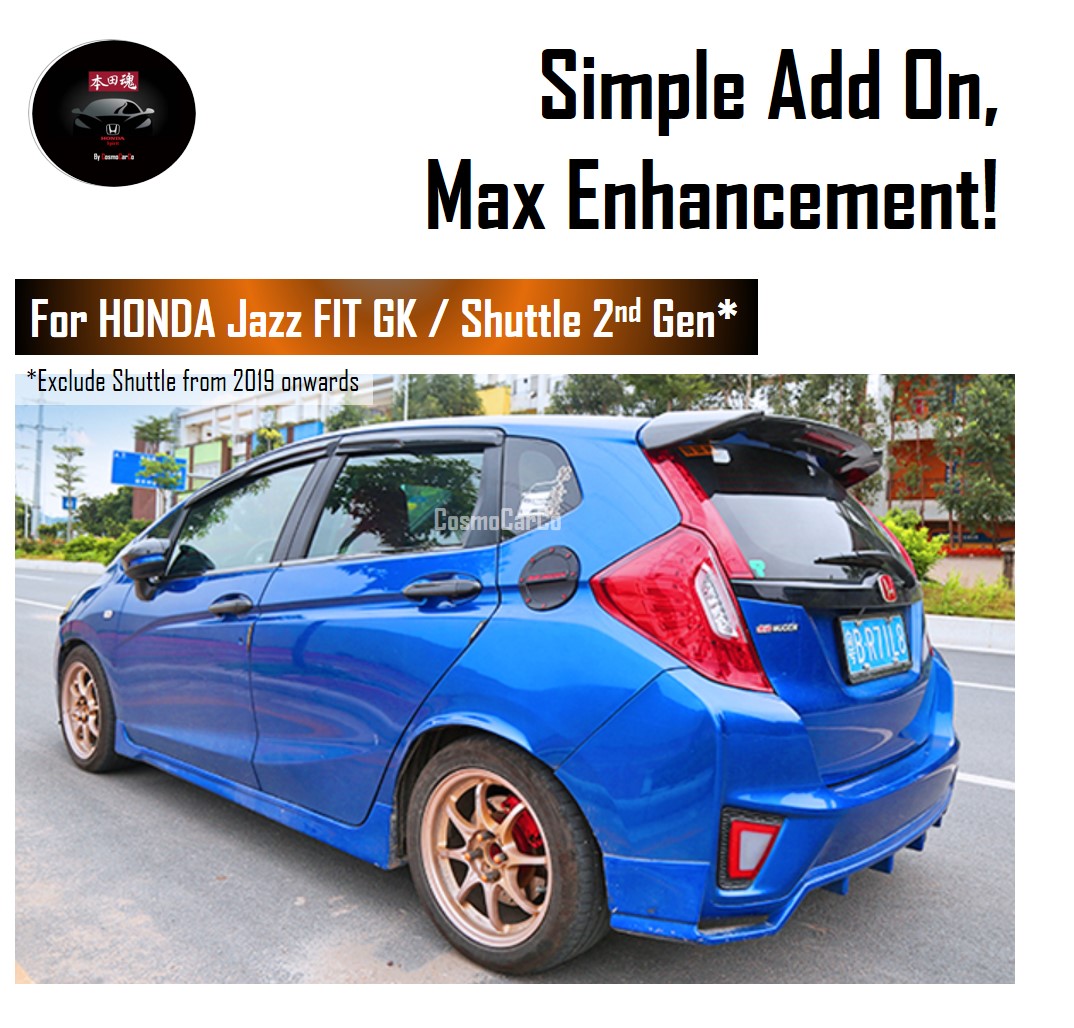 Honda Jazz/Fit & Shuttle Fuel Tank Petrol Lid Cover Carbon Fiber MUGEN Design Accessories For GK GK3 GK5 GP3 GP5 GK8 GK9 GP8 GP9