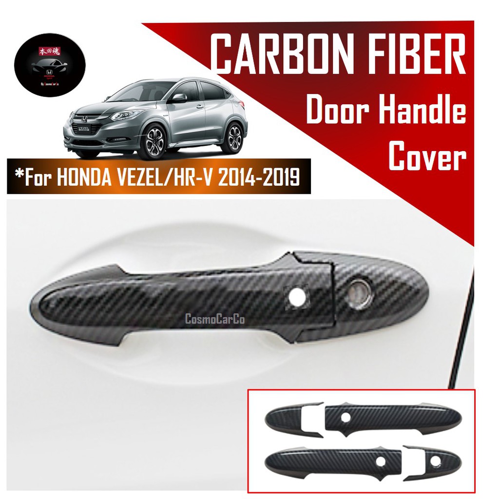Honda VEZEL HR-V HRV 2014-2020 Front Door Handle Cover Protector Carbon Fiber Guard For Keyless Smart Entry