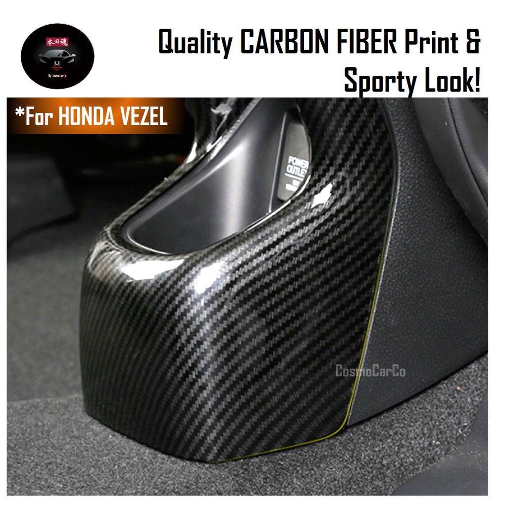 Honda VEZEL 2014-2020 Armrest Box Anti Kick Cover Rear Arm Rest Protector Carbon Fiber Decor Accessories