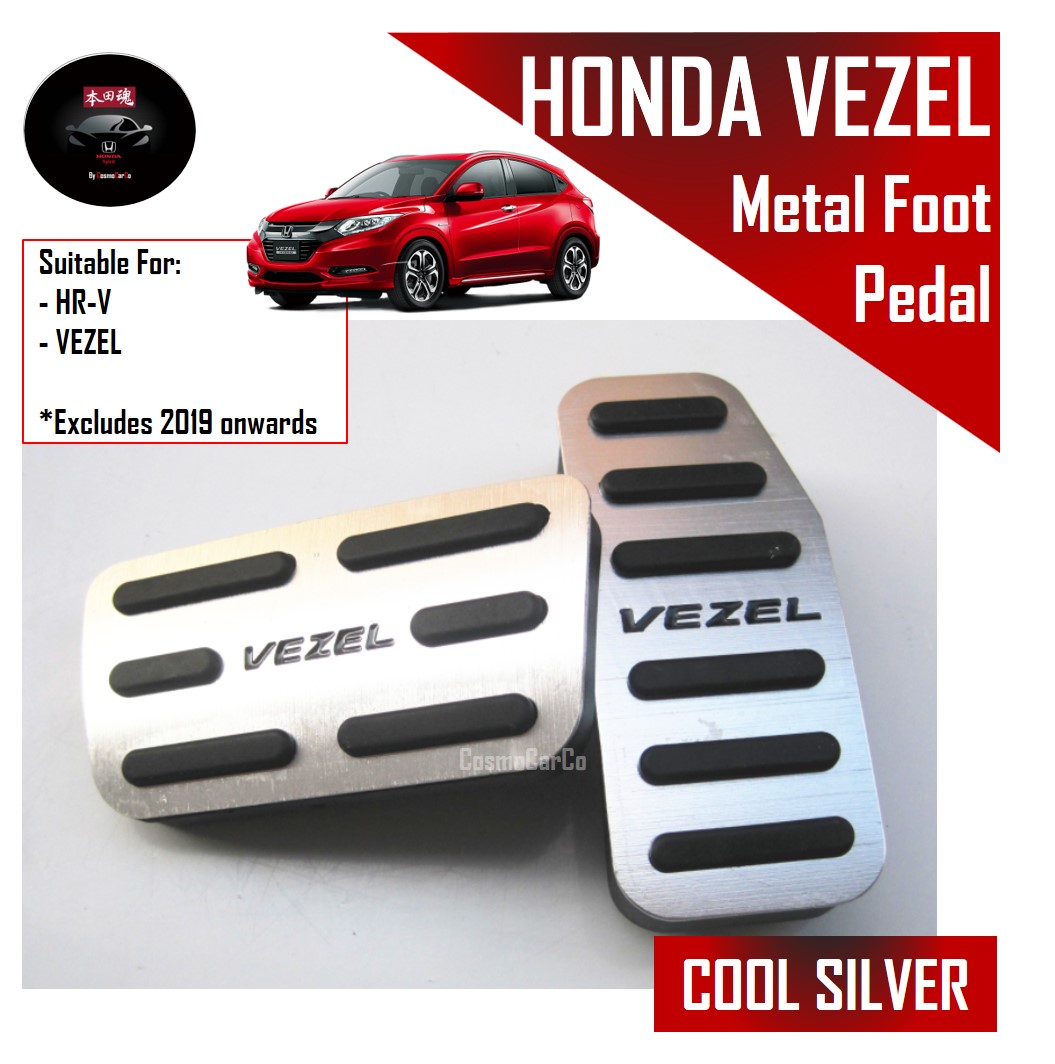 HONDA Jazz Fit Shuttle Vezel HR-V City MUGEN Car Foot Pedal Cover Non-Slip Brake Accelerator Throttle Covers
