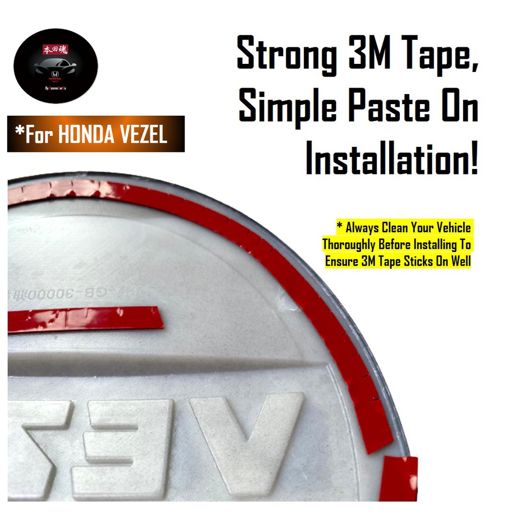 Honda VEZEL 2014-2020 Fuel Tank Hard Cover Petrol Gas Cap Carbon Fiber Print Car Accessories