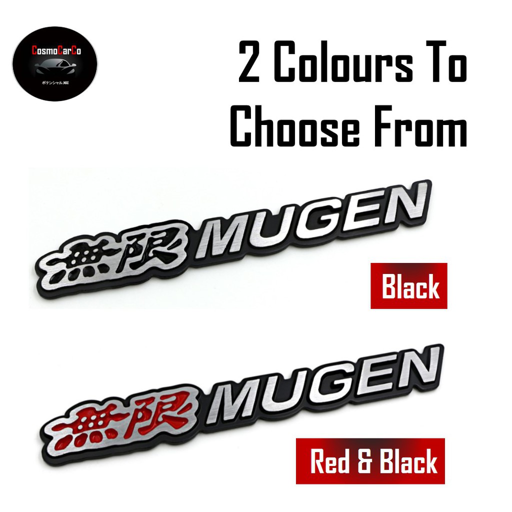 MUGEN Emblem Car Sticker Metal Logo Decal Car Body Bumper Rear Badge Honda JDM Auto Accessories-CosmoCarCo
