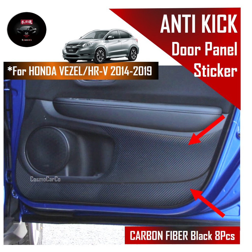 Honda VEZEL HR-V HRV 2014-2020 Car Door Sticker Anti Kick Scratch Carbon Fiber Interior Protector Decal