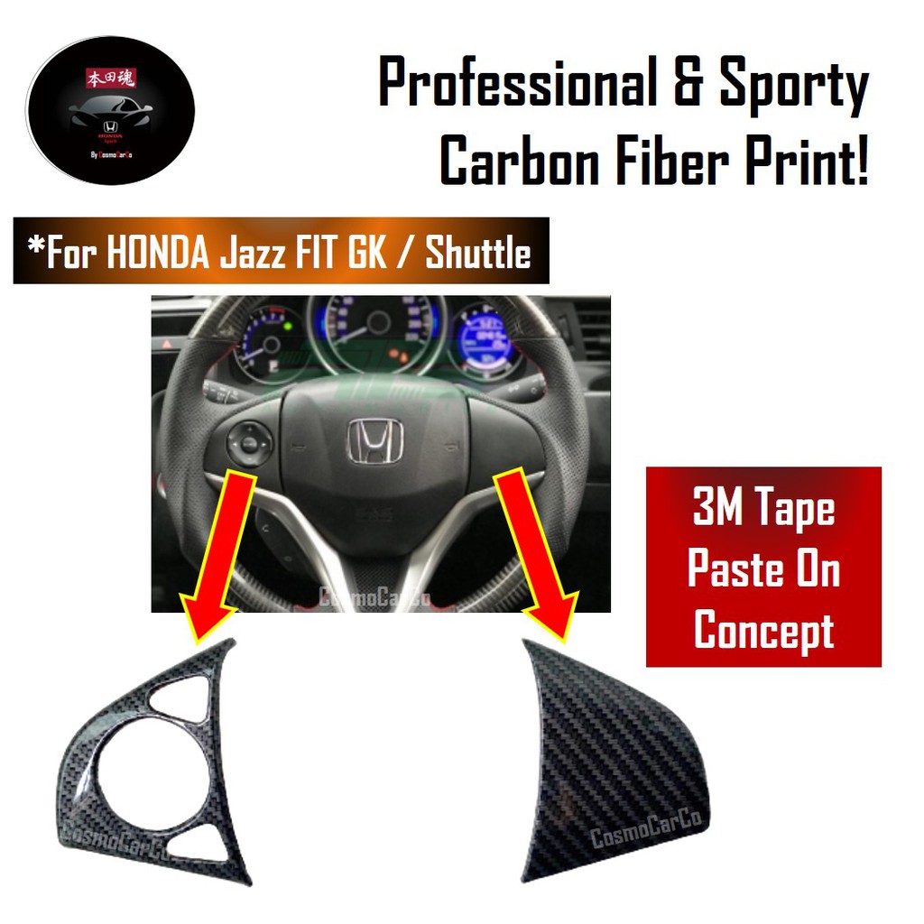 Honda Jazz/Fit, Shuttle & Vezel Steering Wheel Audio Cruise Control Panel Cover Carbon Fiber Trim Accessories For GK GK3 GK5 GP3 GP5 GK8 GK9 GP8 GP9 RU