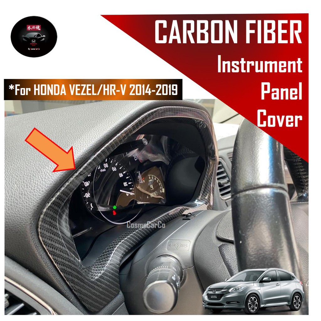 Style your Honda VEZEL/HRV with this Instrument Panel Trim Shop Now!