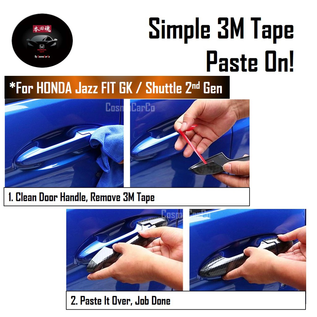 Honda Jazz/Fit & Shuttle Door Handle Cover Carbon Fiber Guard With Keyless Smart Entry For GK GK3 GK5 GP3 GP5 GK8 GK9 GP8 GP9