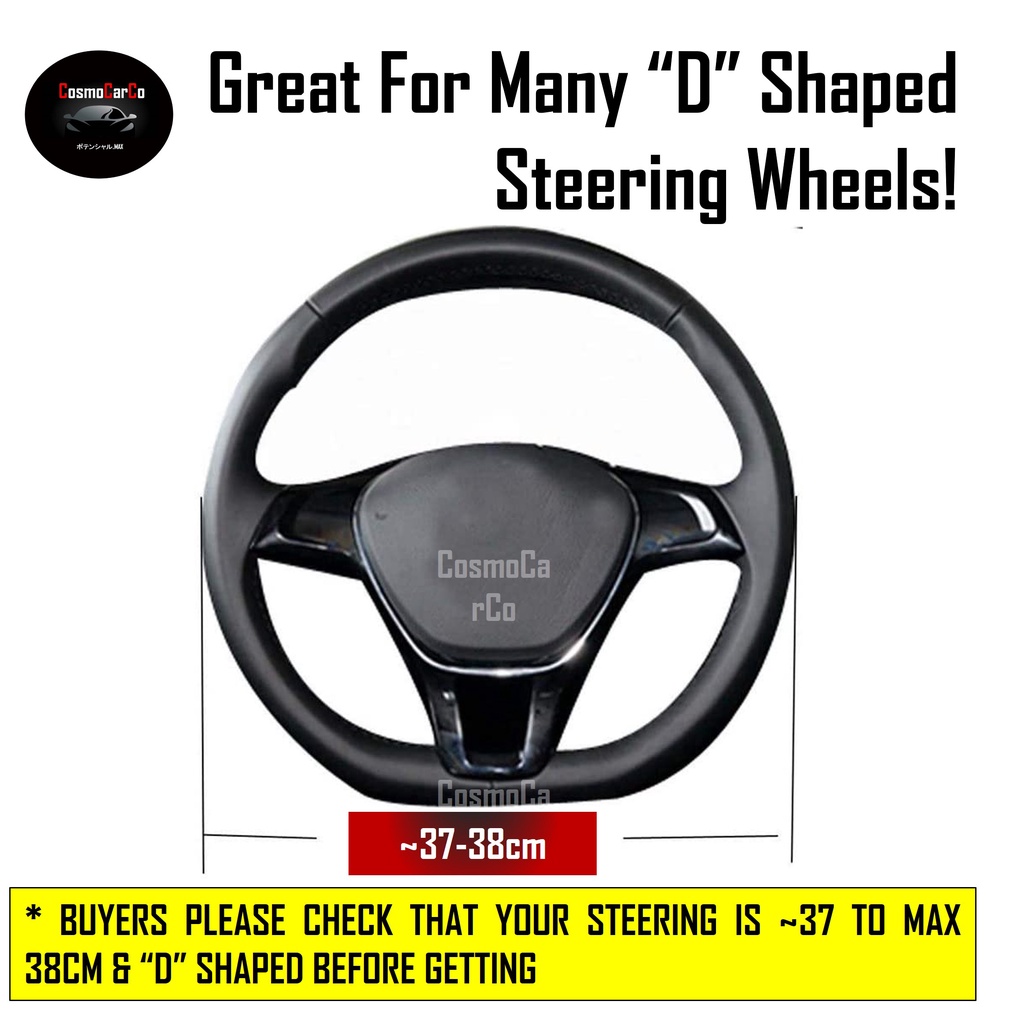 Suede D-Shape Steering Wheel Cover With Red/Blue Stripe For Toyota Note Ioniq BMW Mercedes etc 37-38cm