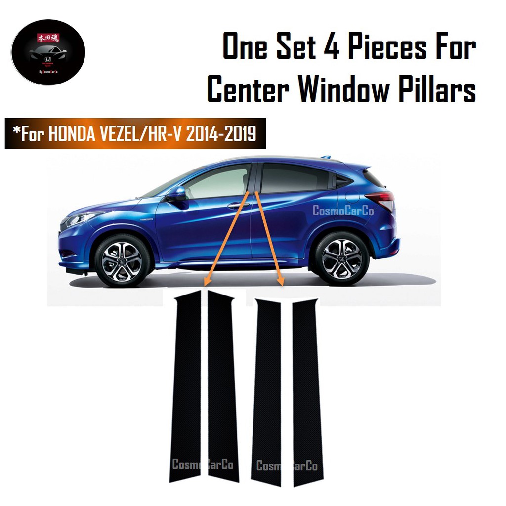 Honda VEZEL HR-V HRV 2014-2020 Car Door Pillar Sticker GLOSSY Black Window Pillars Decal Protector Accessories