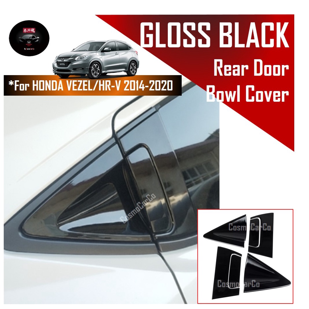 Honda VEZEL / HR-V HRV 2014-2020 Rear Door Handle Protector & Back Door Bowl Cover Glossy Black PVC Trim