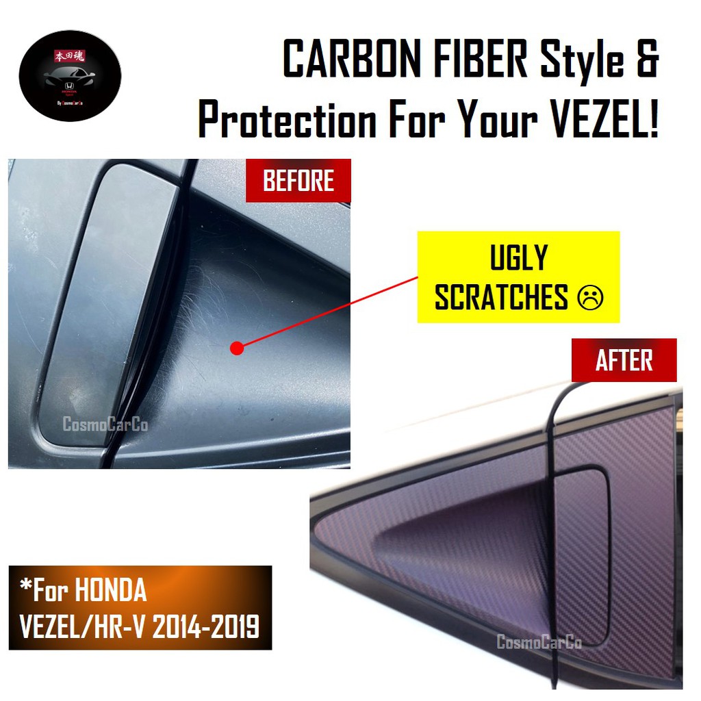 Honda VEZEL/HR-V 2014-2020 Rear Door Bowl Sticker & Back Door Handle Protector CHAMELEON Carbon Fiber Decal