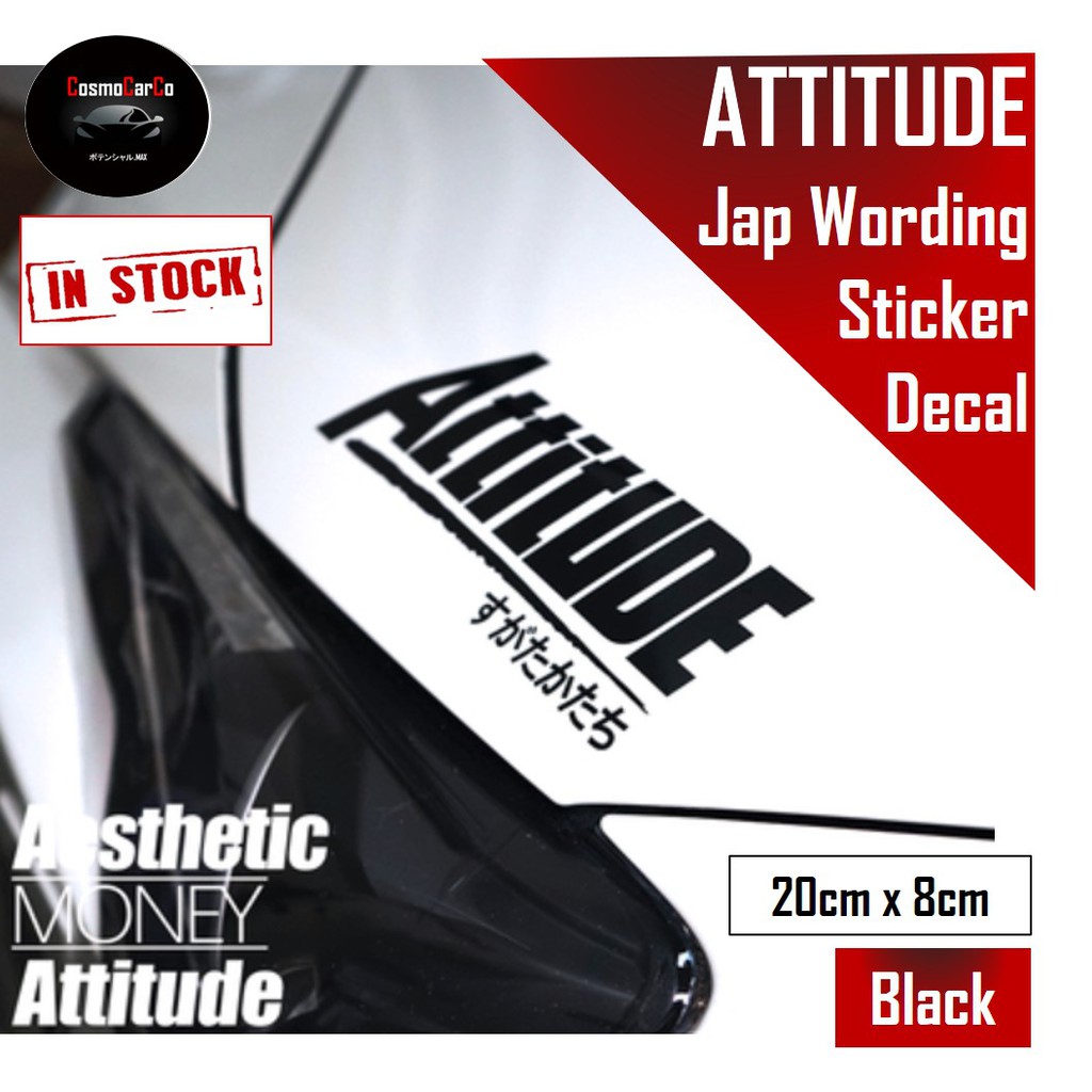 ATTITUDE Car Body Sticker Decal Motorcycle Motorbike SHINY/BLACK/WHITE Window Stickers JDM Decals