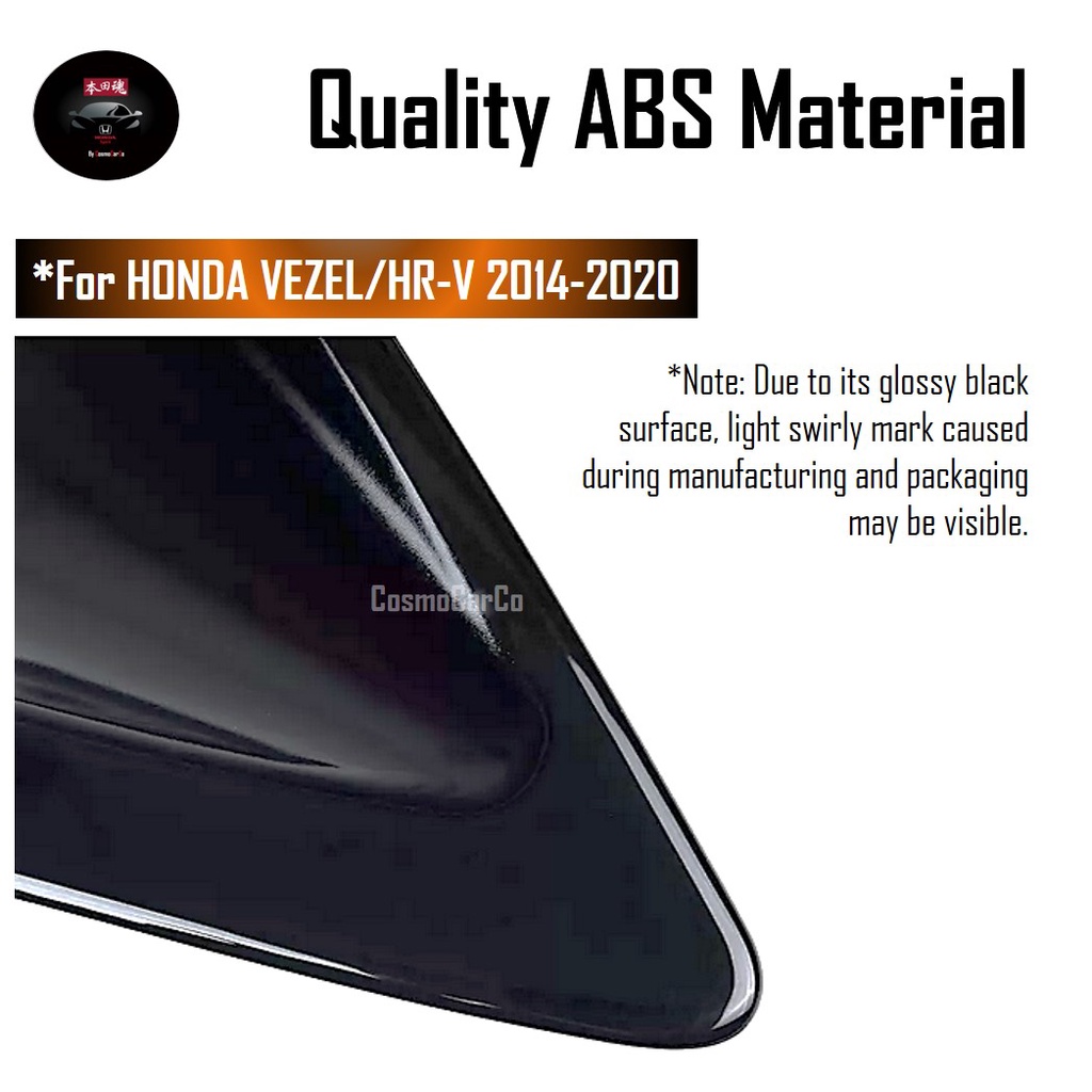 Honda VEZEL / HR-V HRV 2014-2020 Rear Door Handle Protector & Back Door Bowl Cover Glossy Black PVC Trim