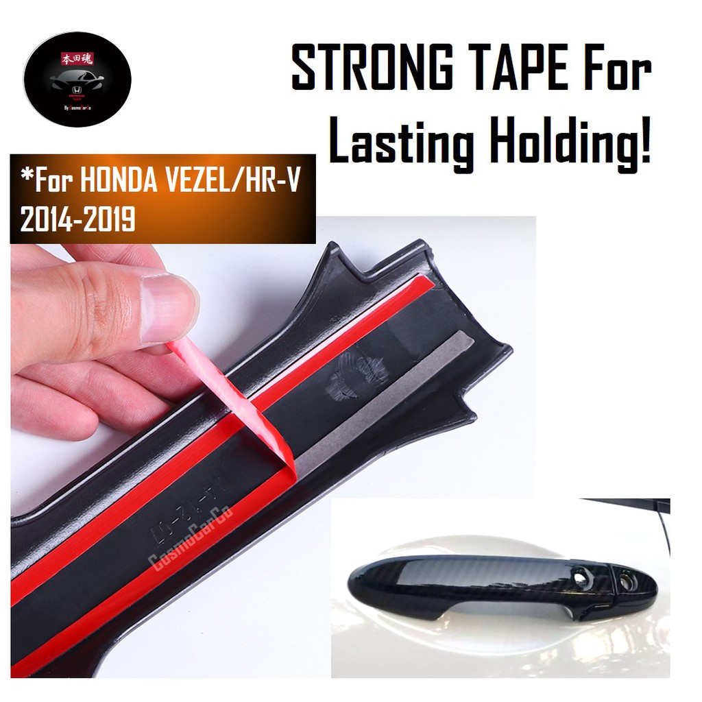 Honda VEZEL HR-V HRV 2014-2020 Front Door Handle Cover Protector Carbon Fiber Guard For Keyless Smart Entry