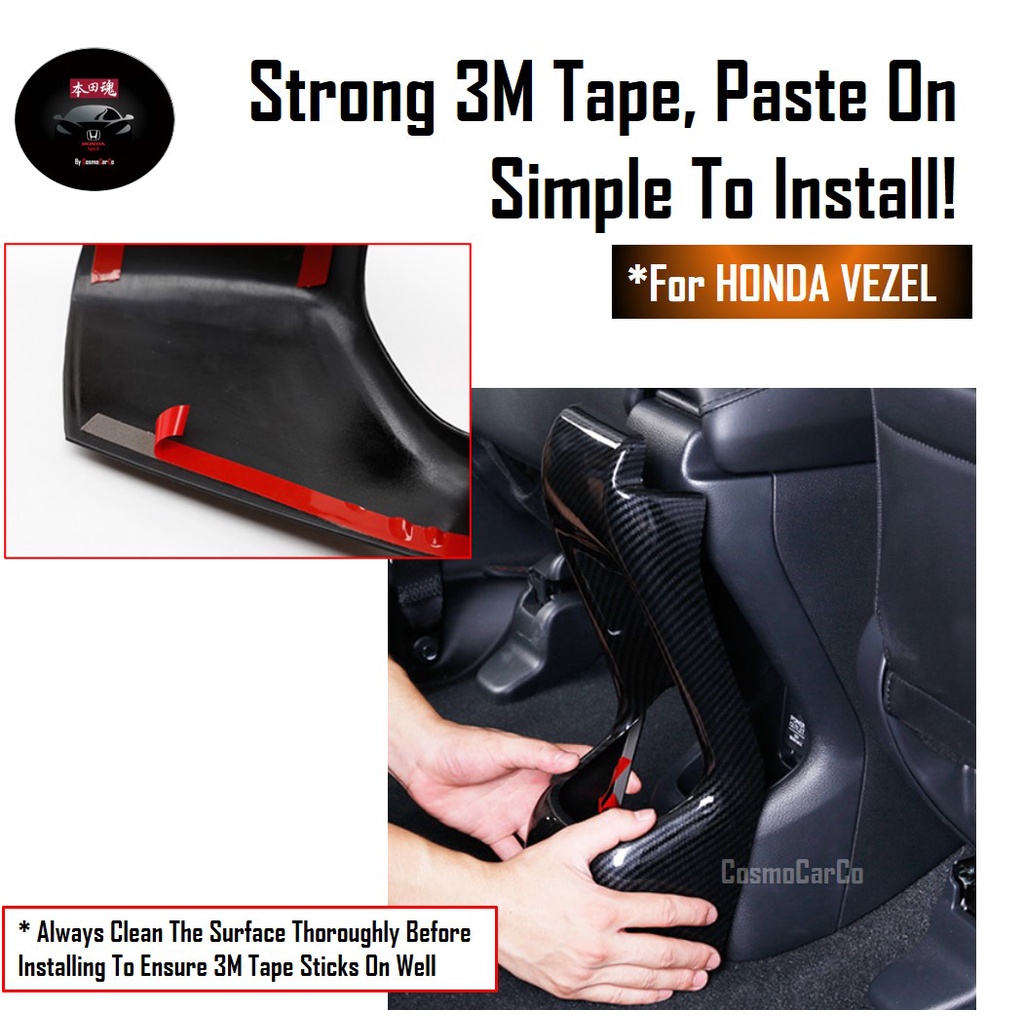 Honda VEZEL 2014-2020 Armrest Box Anti Kick Cover Rear Arm Rest Protector Carbon Fiber Decor Accessories