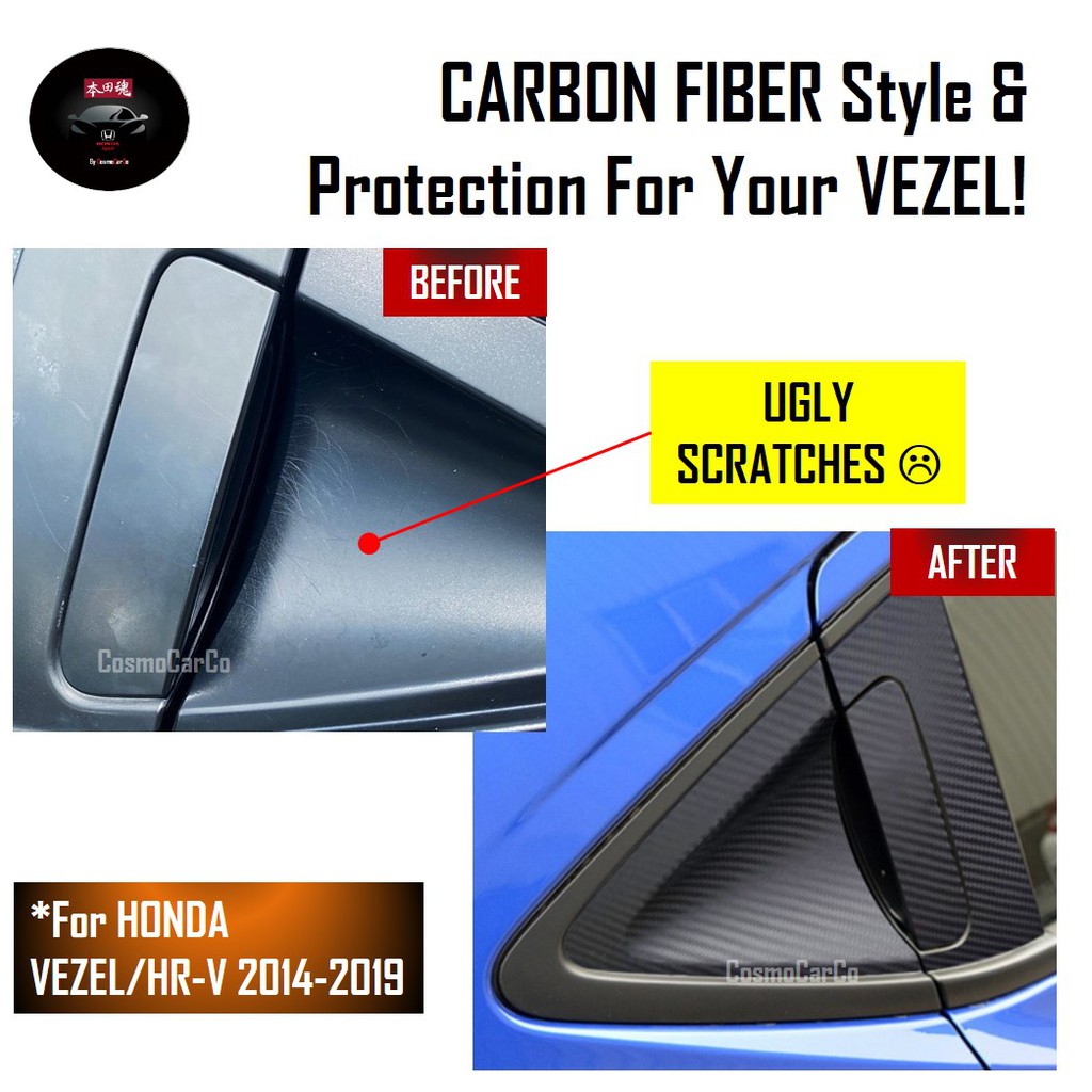Honda VEZEL/HR-V HRV 2014-2020 Rear Door Handle Protector & Back Door Bowl Cover Carbon Fiber Sticker Decal