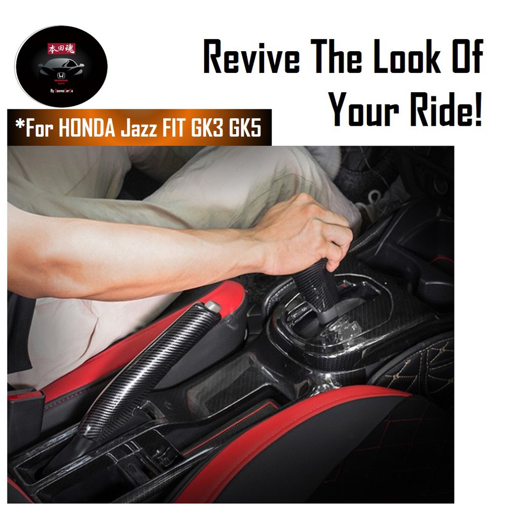 Honda Jazz/Fit GK GK3 GK5 Handbrake Cover Hand Break Cover Carbon Fiber Car Decoration Accessories