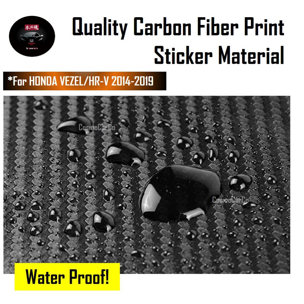 Honda VEZEL HR-V HRV 2014-2020 Car Door Sticker Anti Kick Scratch Carbon Fiber Interior Protector Decal