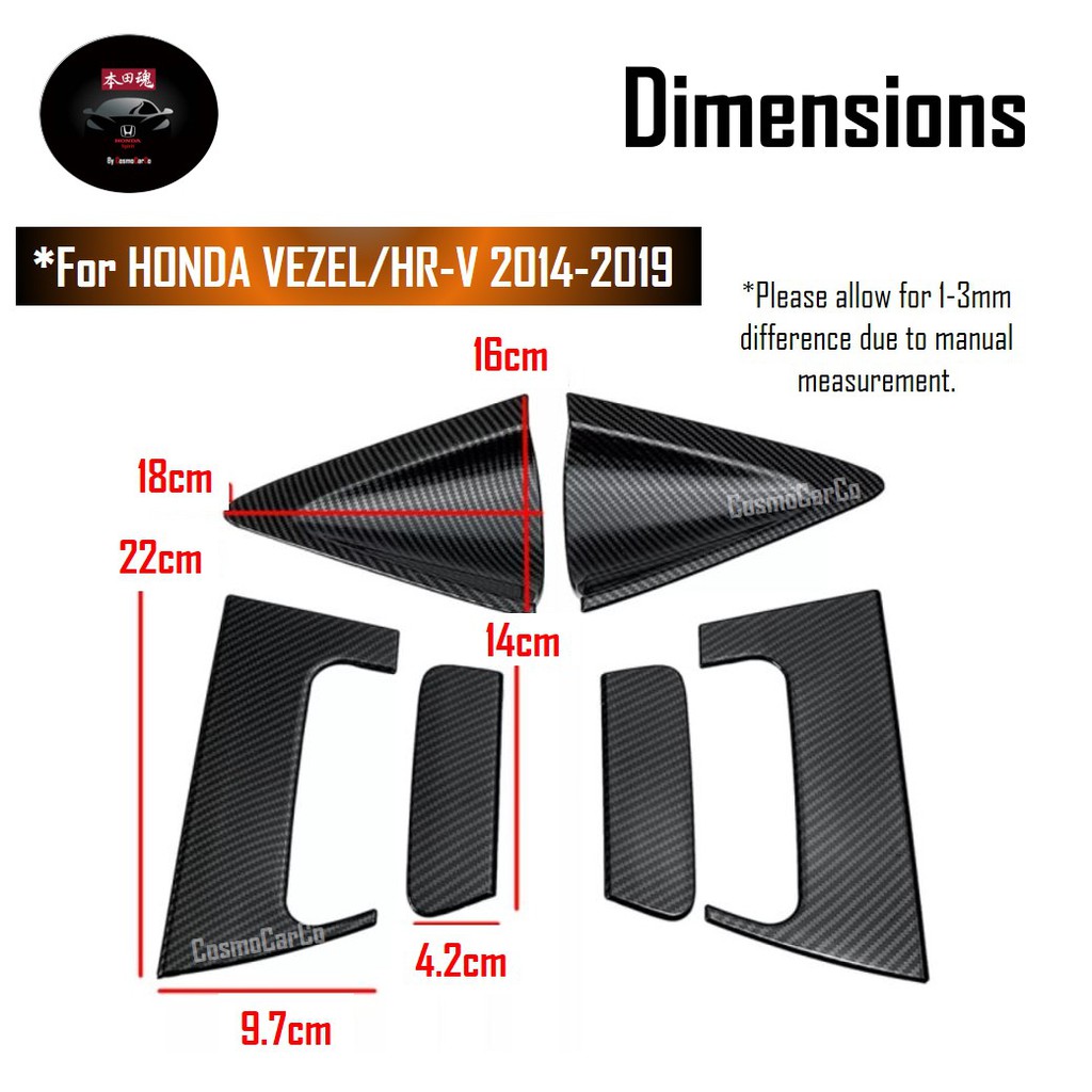 Honda VEZEL / HR-V HRV 2014-2020 Rear Door Handle & Back Door Bowl Cover Carbon Fiber PVC Trim Protector