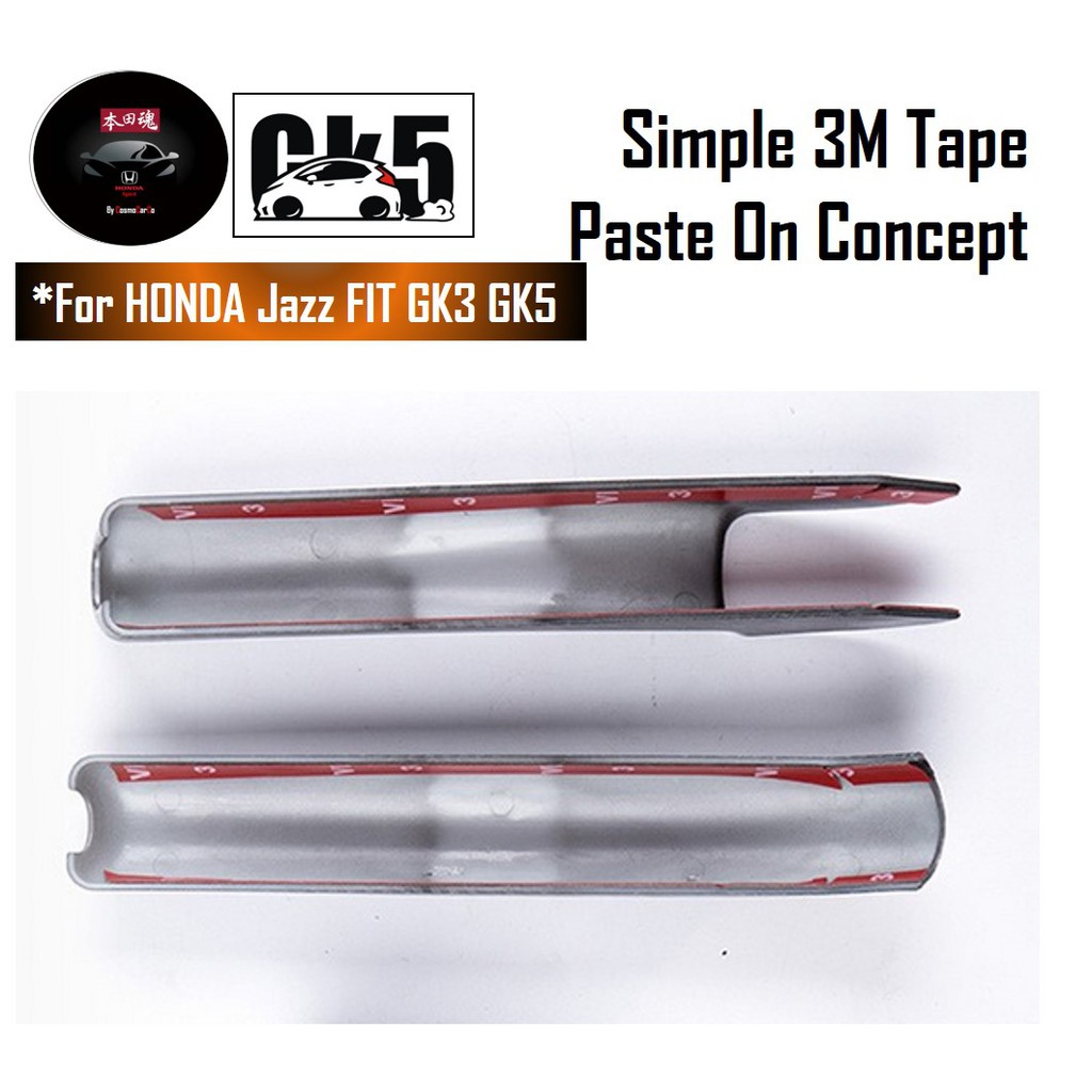 Honda Jazz/Fit GK GK3 GK5 Handbrake Cover Hand Break Cover Carbon Fiber Car Decoration Accessories