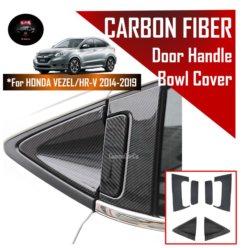 Honda VEZEL / HR-V HRV 2014-2020 Rear Door Handle & Back Door Bowl Cover Carbon Fiber PVC Trim Protector