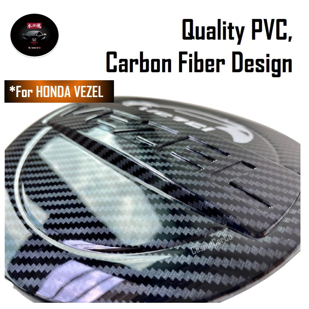 Honda VEZEL 2014-2020 Fuel Tank Hard Cover Petrol Gas Cap Carbon Fiber Print Car Accessories