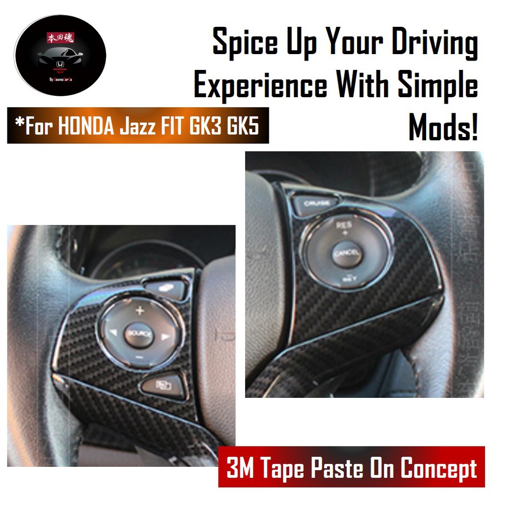 Honda Jazz/Fit, Shuttle & Vezel Steering Wheel Audio Cruise Control Panel Cover Carbon Fiber Trim Accessories For GK GK3 GK5 GP3 GP5 GK8 GK9 GP8 GP9 RU