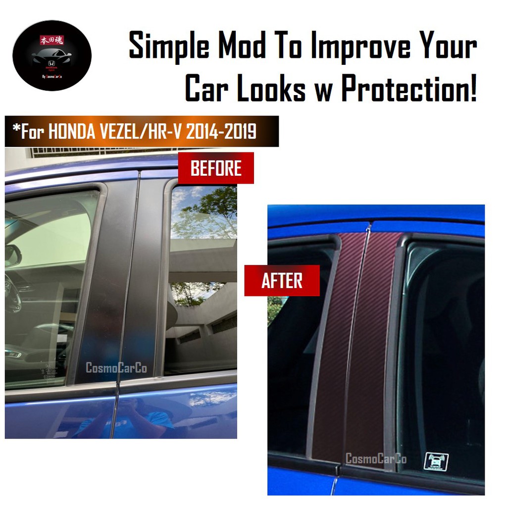 Honda VEZEL HR-V HRV 2014-2020 Car Door Pillar Sticker Door Pillars Protector Decal CHAMELEON Carbon Fiber Accessories