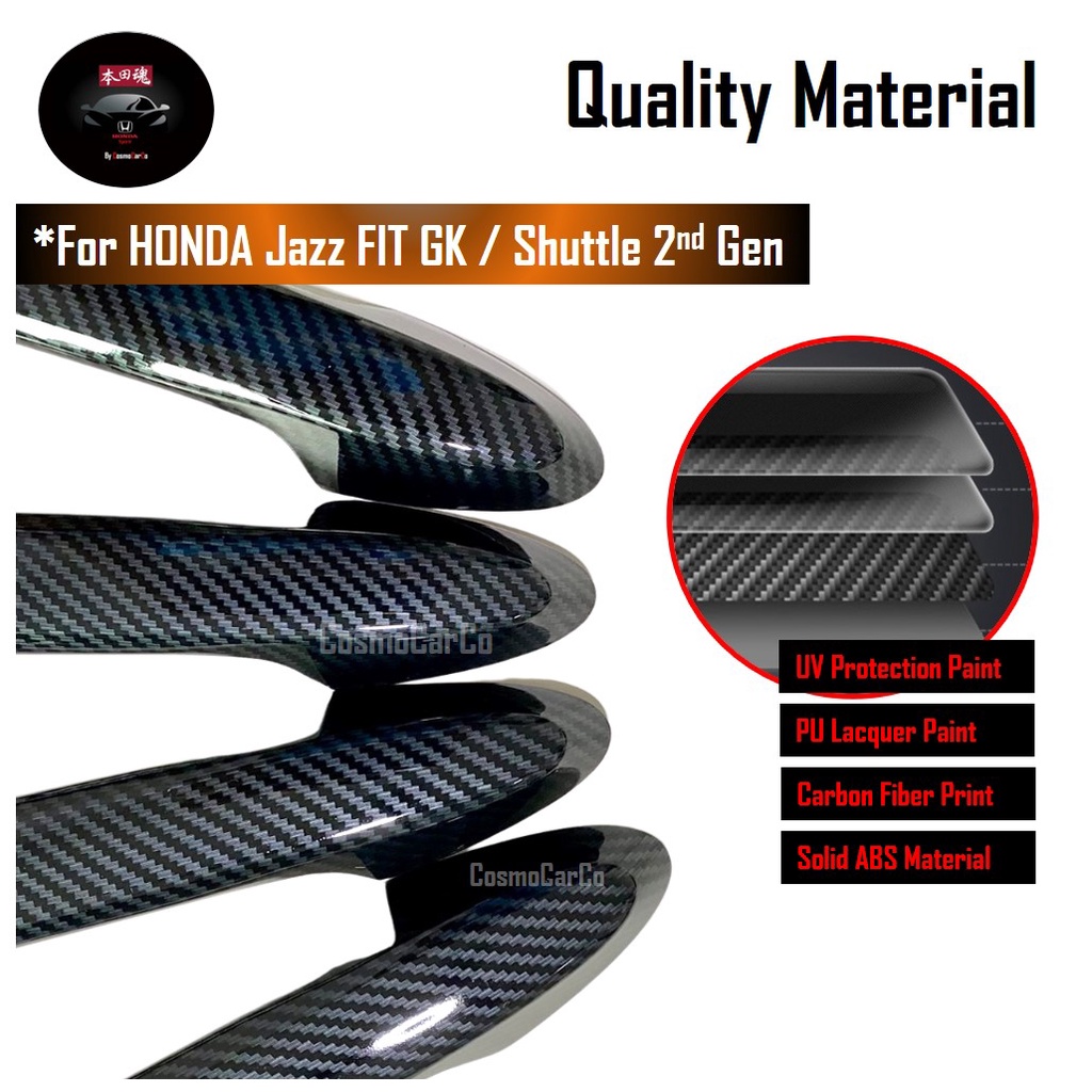 Honda Jazz/Fit & Shuttle Door Handle Cover Carbon Fiber Guard With Keyless Smart Entry For GK GK3 GK5 GP3 GP5 GK8 GK9 GP8 GP9
