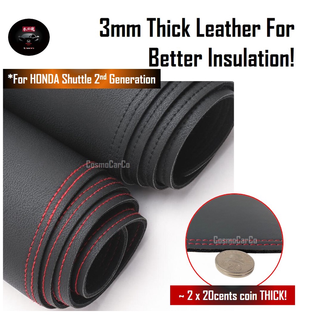 Honda Shuttle 2nd Gen 2015-Present Dashboard Mat Right Hand Drive LEATHER Dash Sun Protection Anti Slip Cover