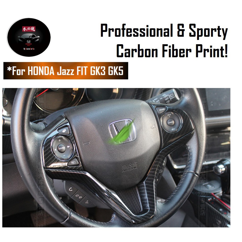 Honda Jazz/Fit, Shuttle & Vezel Steering Wheel Audio Cruise Control Panel Cover Carbon Fiber Trim Accessories For GK GK3 GK5 GP3 GP5 GK8 GK9 GP8 GP9 RU