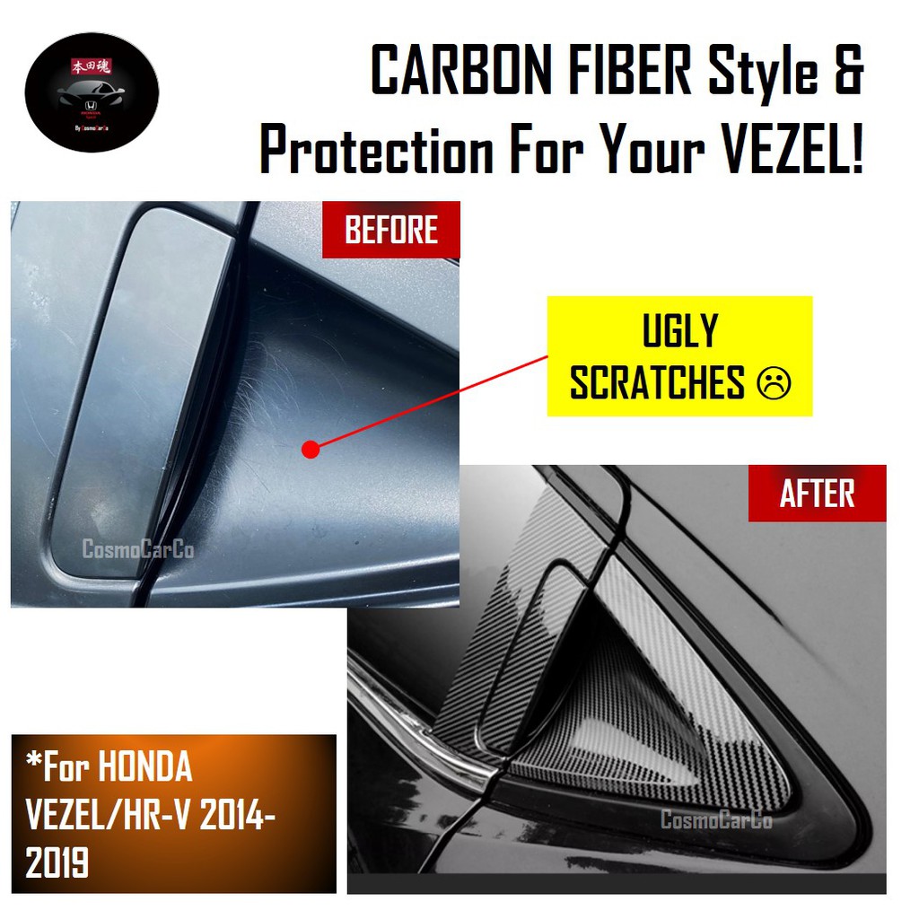 Honda VEZEL / HR-V HRV 2014-2020 Rear Door Handle & Back Door Bowl Cover Carbon Fiber PVC Trim Protector