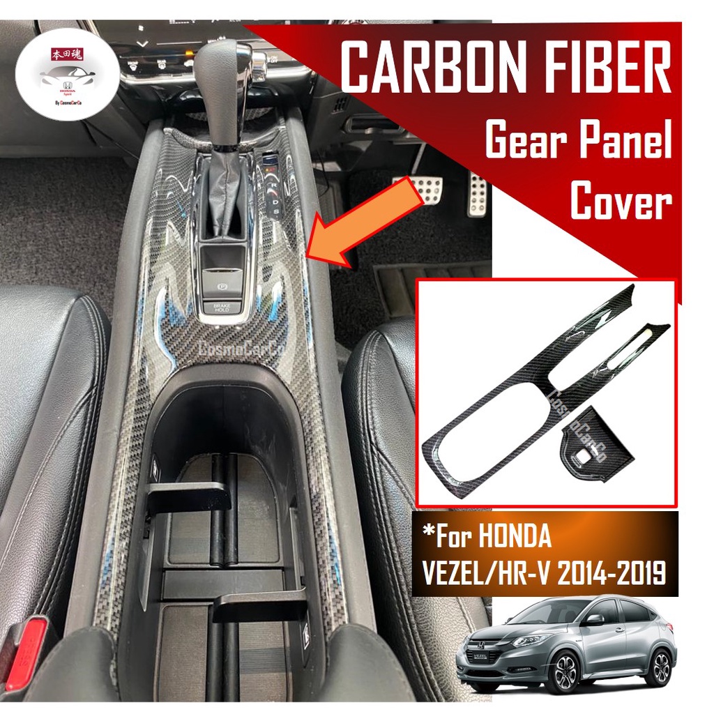 Honda VEZEL HR-V HRV 2014-2020 Gear Panel Cover Transmission Shift Shifter Deco Carbon Fiber Trim Accessories