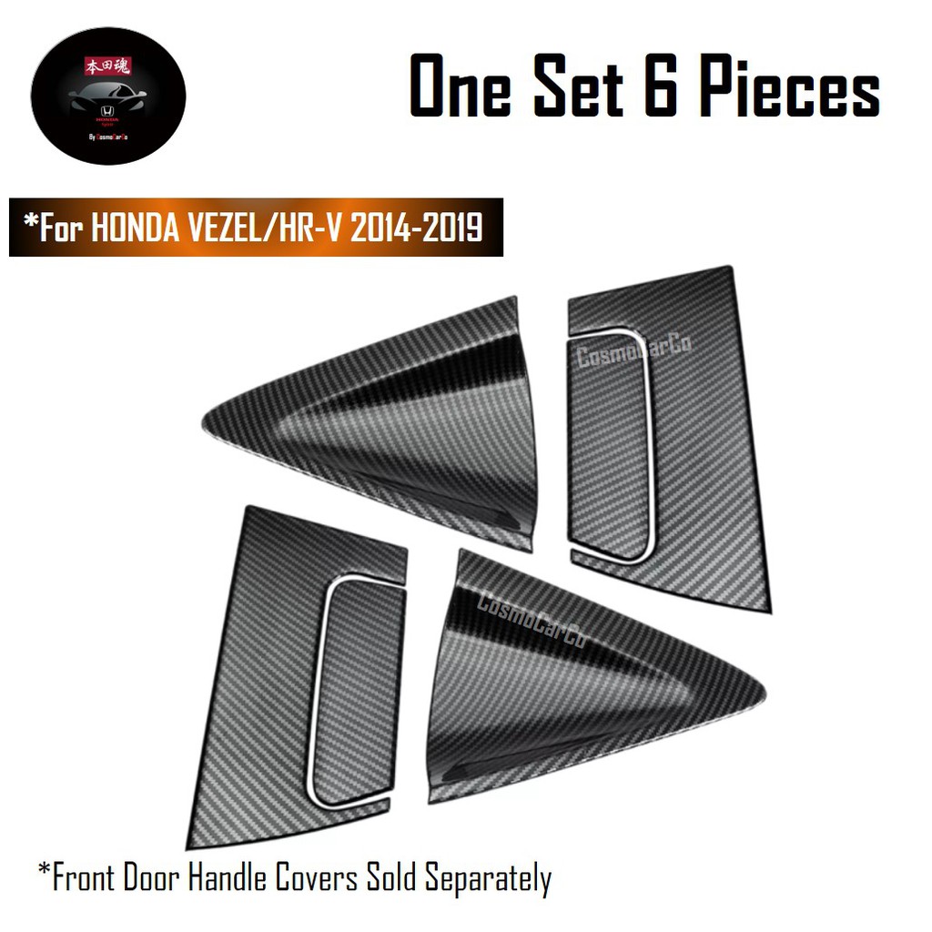 Honda VEZEL / HR-V HRV 2014-2020 Rear Door Handle & Back Door Bowl Cover Carbon Fiber PVC Trim Protector