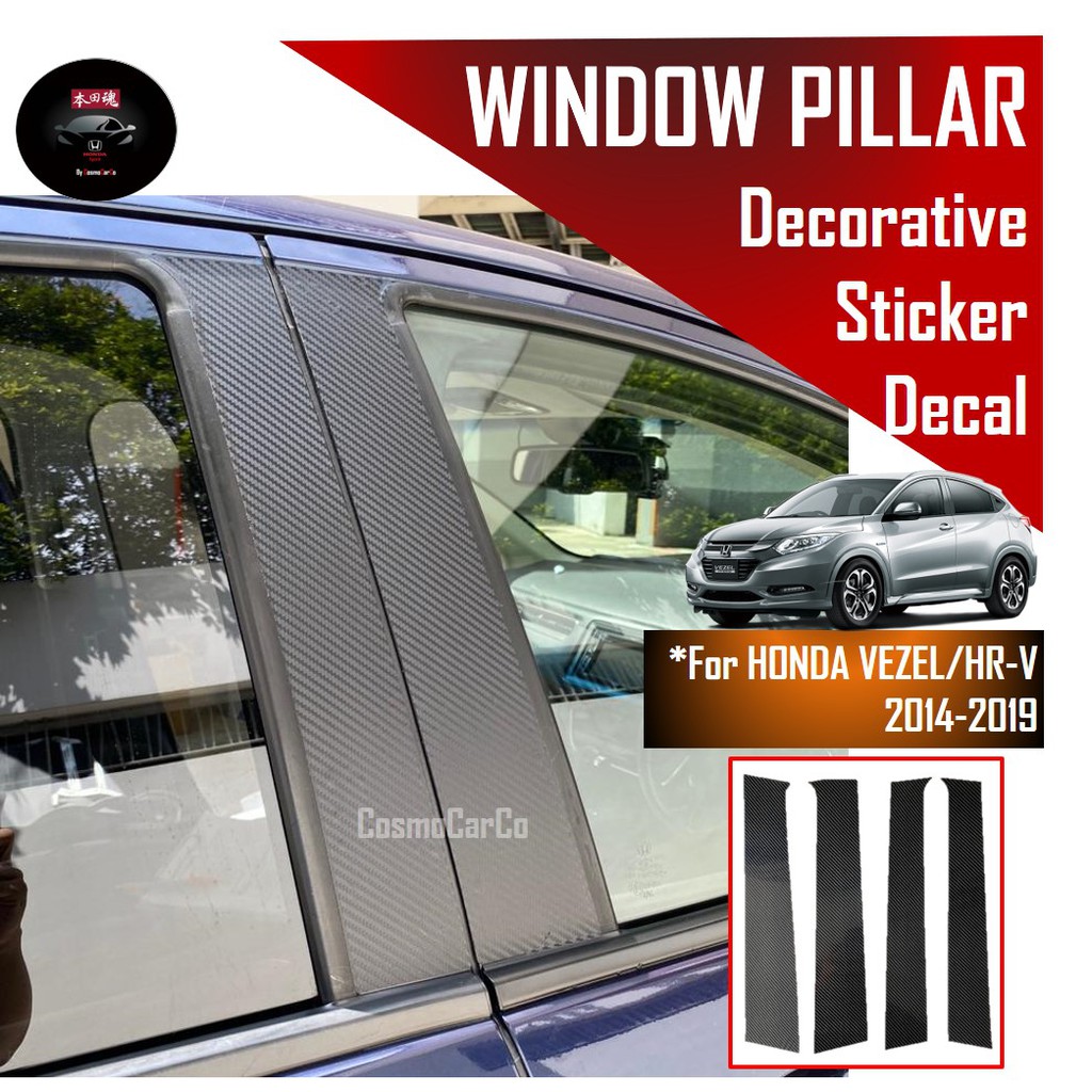 Honda VEZEL HR-V HRV 2014-2020 Car Door Pillar Sticker Protector Carbon Fiber Window Pillars Decal Accessories