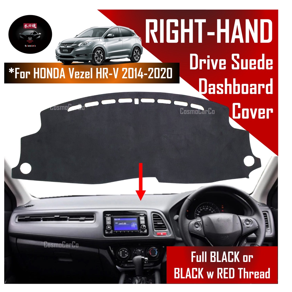 Honda Vezel HR-V HRV 2014-2020 SUEDE Dashboard Mat Right Hand Drive Sun Protection Anti Slip Cover Pad