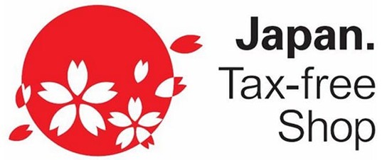 Japan Tax-free Shop 
