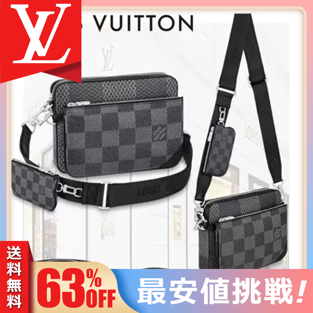 Shop Louis Vuitton Monogram Logo Backpacks (M45516, M45502) by  IMPORTfabulous, BUYMA
