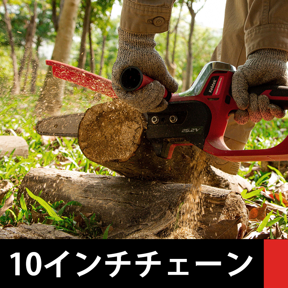 ◇STIHL スチール チェンソー 018 スティール 018C エンジン 