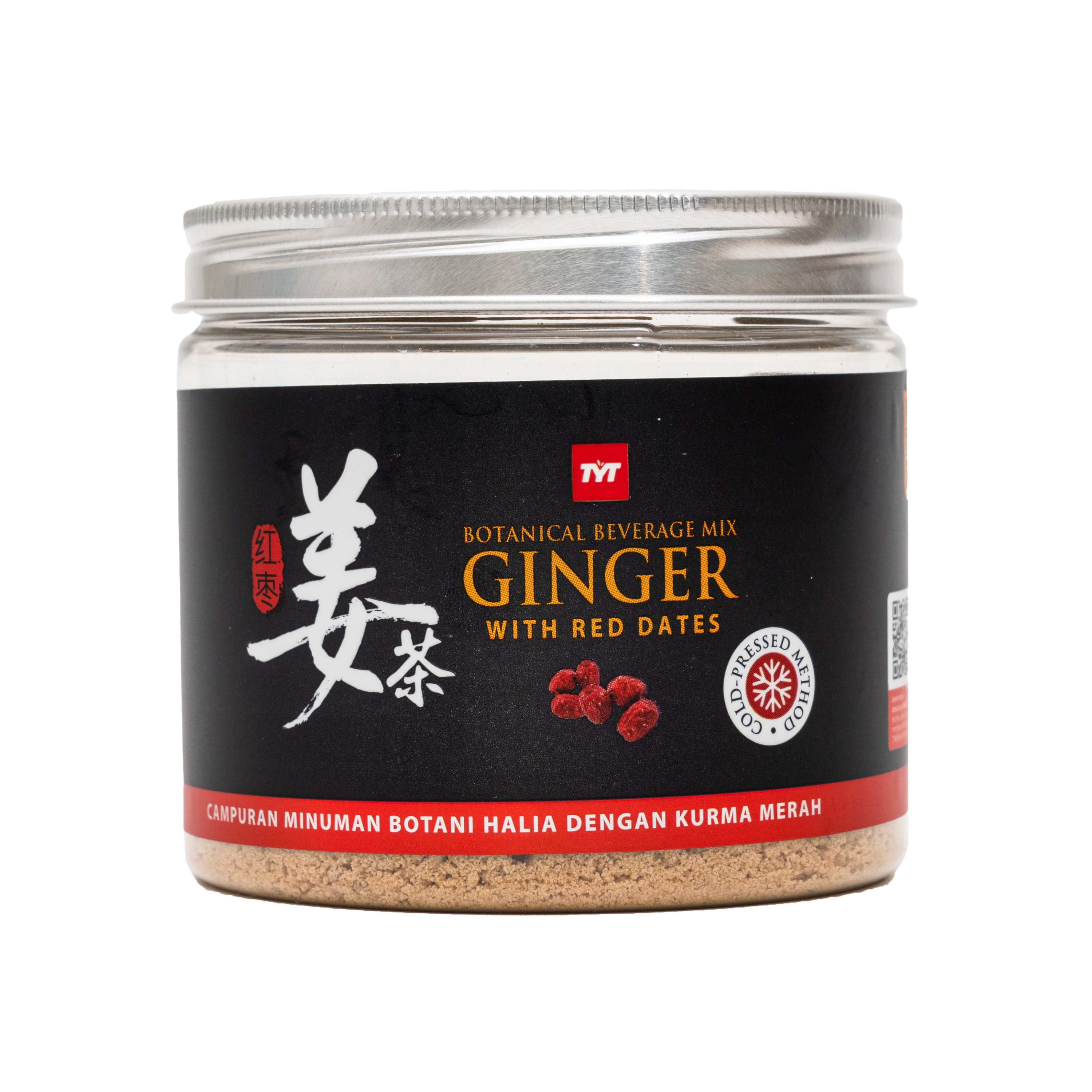 Cold-Pressed Ginger with Red Dates