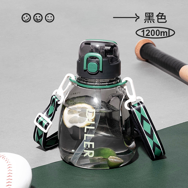 Diller Large Capacity Tritan Water Bottle 1200ml (DB2312)