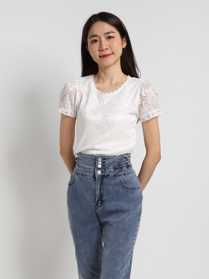 Denim High Waist Long Pants 19214