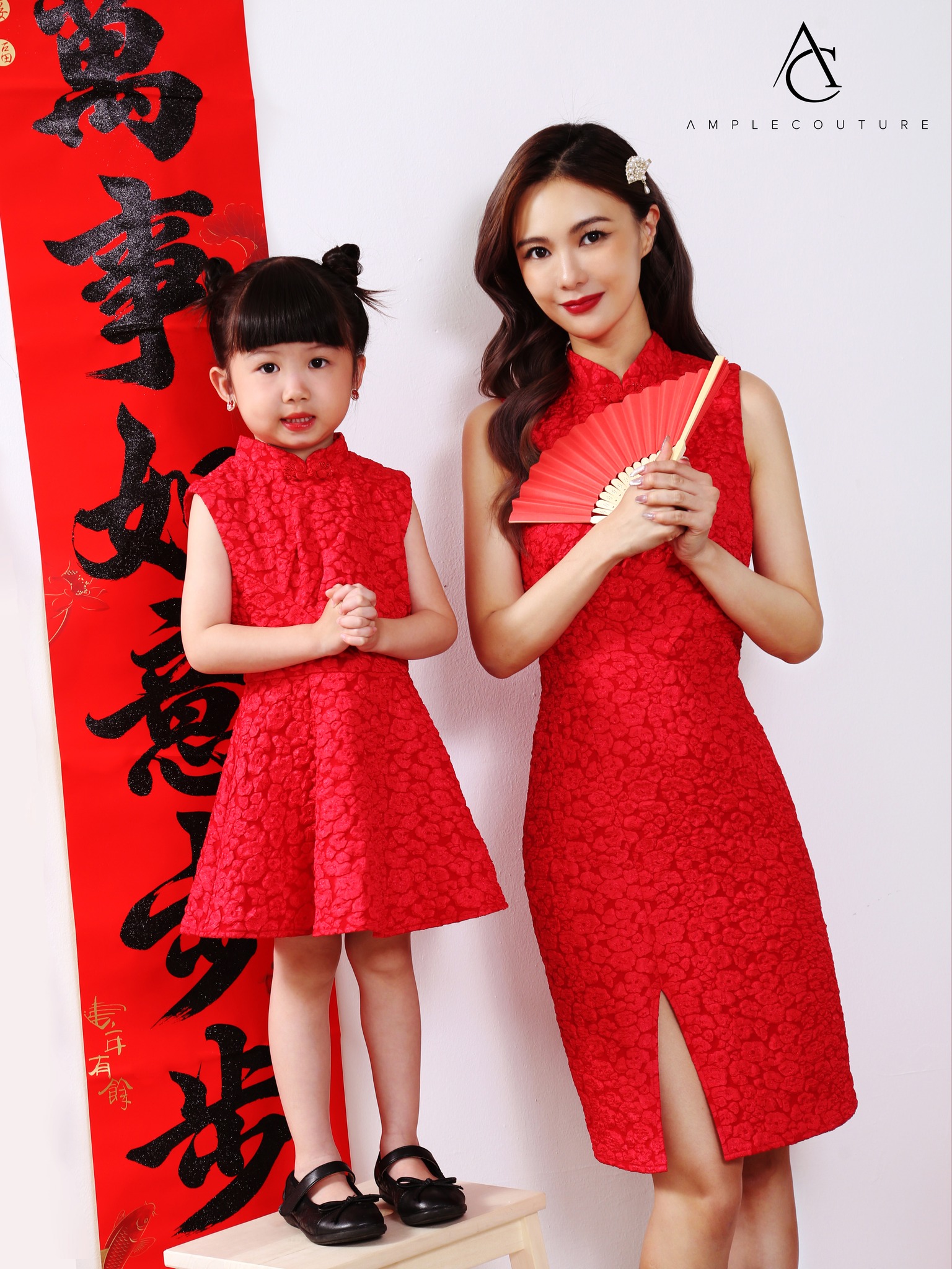 Cheongsam Sleeveless Dress AC002K (AC2K)(KIDS)