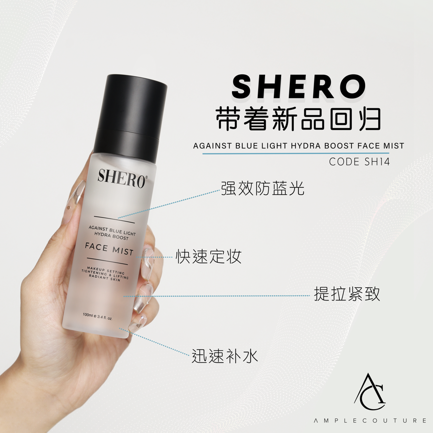 SHERO Face Mist Spray - SH14