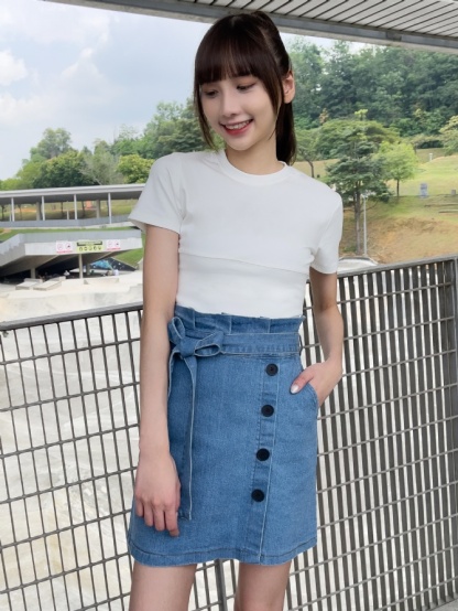 Denim High Waist With Belt Skit 19201