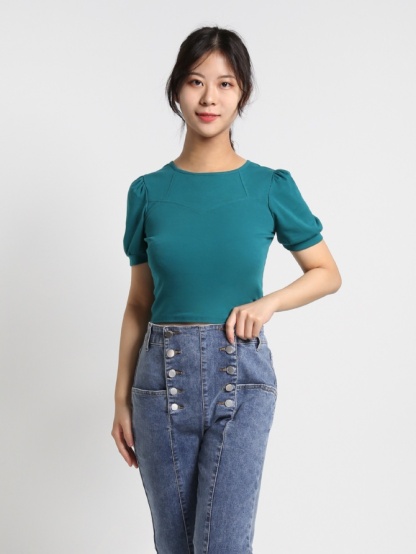 Denim Front Decorative Button Long Pants 16266