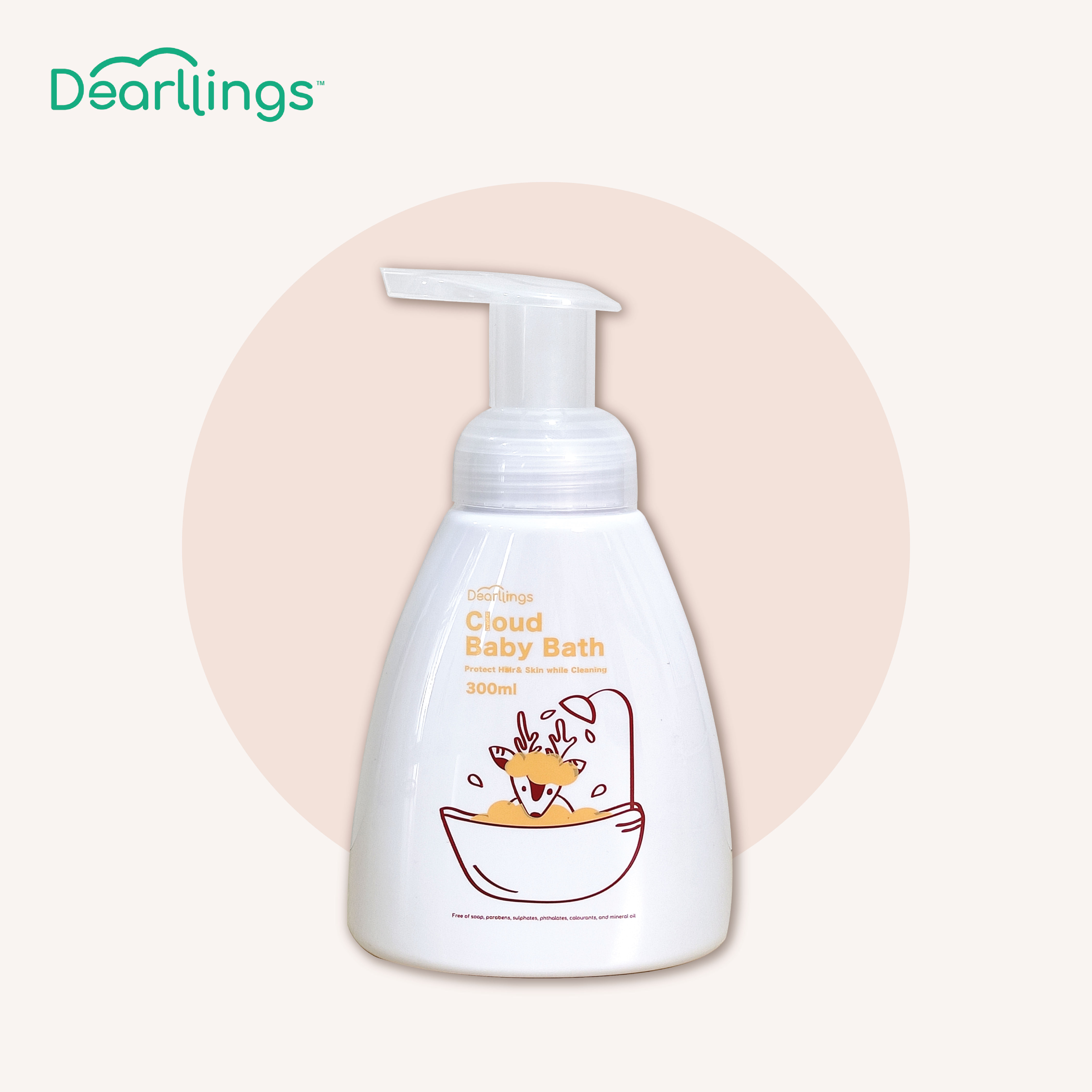 云朵宝宝洁净慕斯 Cloud Baby Bath