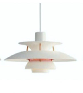 TR80061 PH5 Style Pendant Lamp