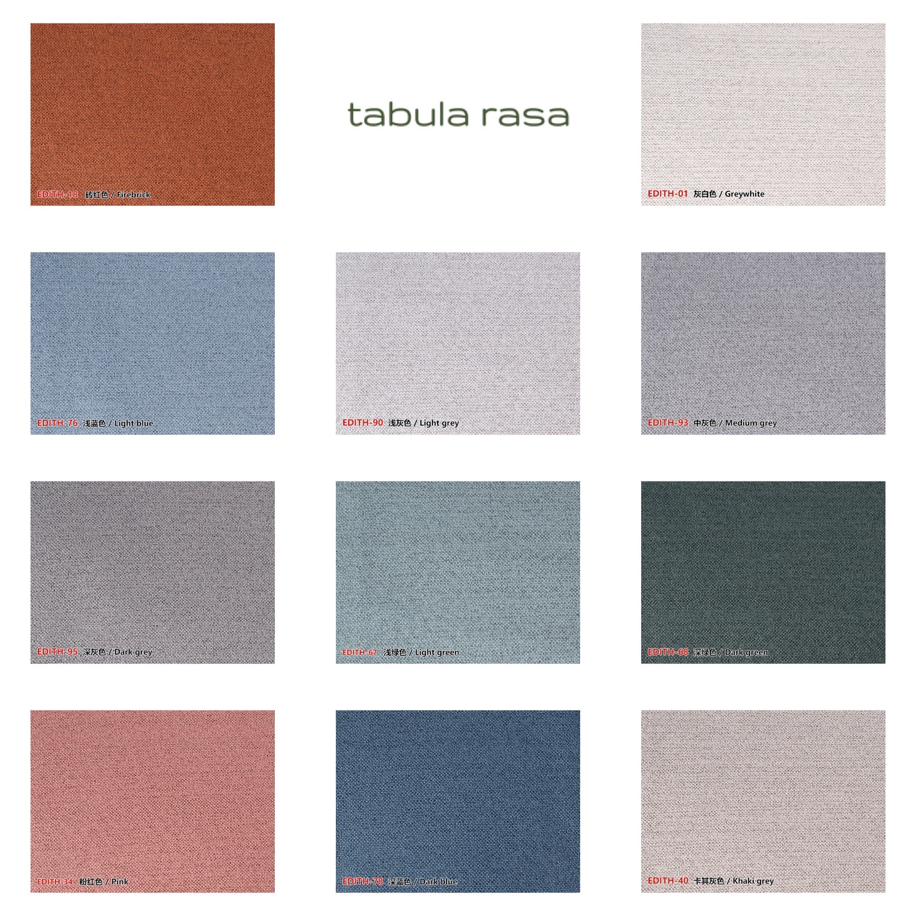 TR20059 Ventura Dining Chair