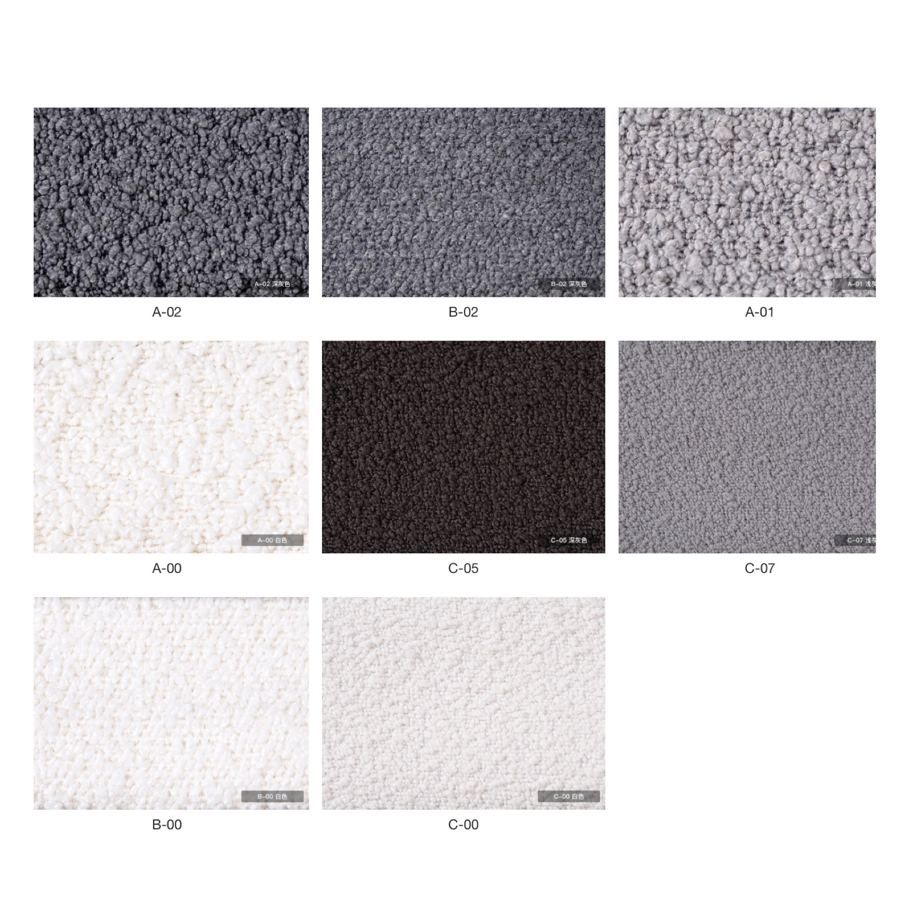 TR50049 Julepa Style Sofa